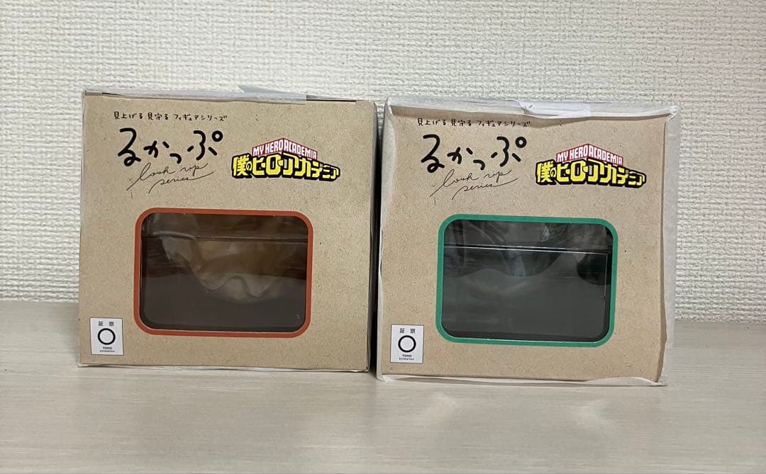 僕のヒーローアカデミア　ヒロアカ　るかっぷ 緑谷出久　爆豪勝己