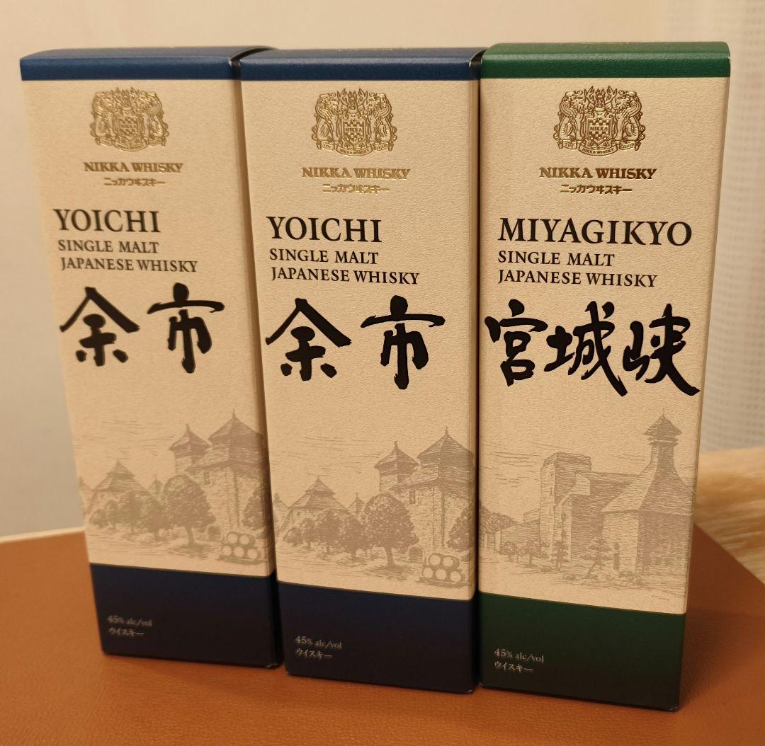 余市 宮城峡 3本セット NIKKA◆ニッカウイスキー◆シングルモルト