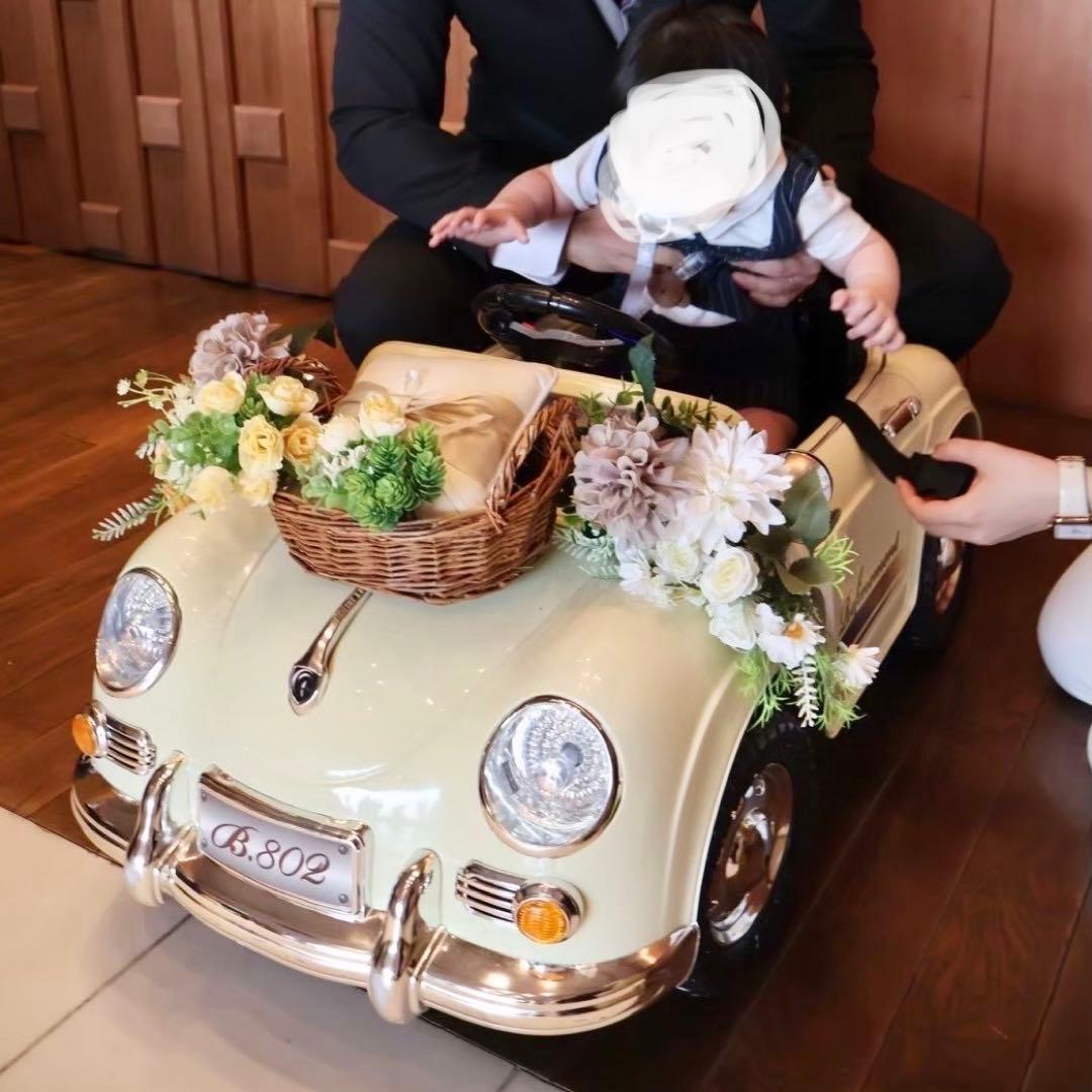 結婚式 ラジコンカー