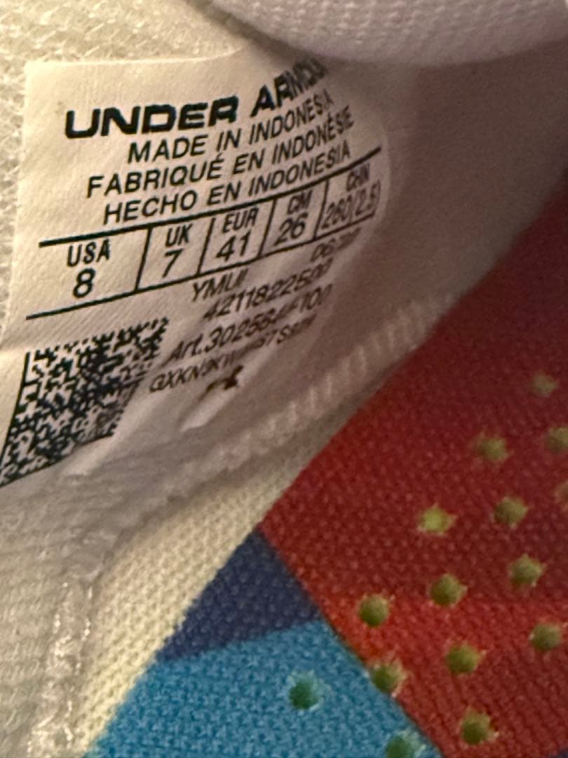 アンダーアーマー 野球 スパイク 金具スパイク ハーパー 7