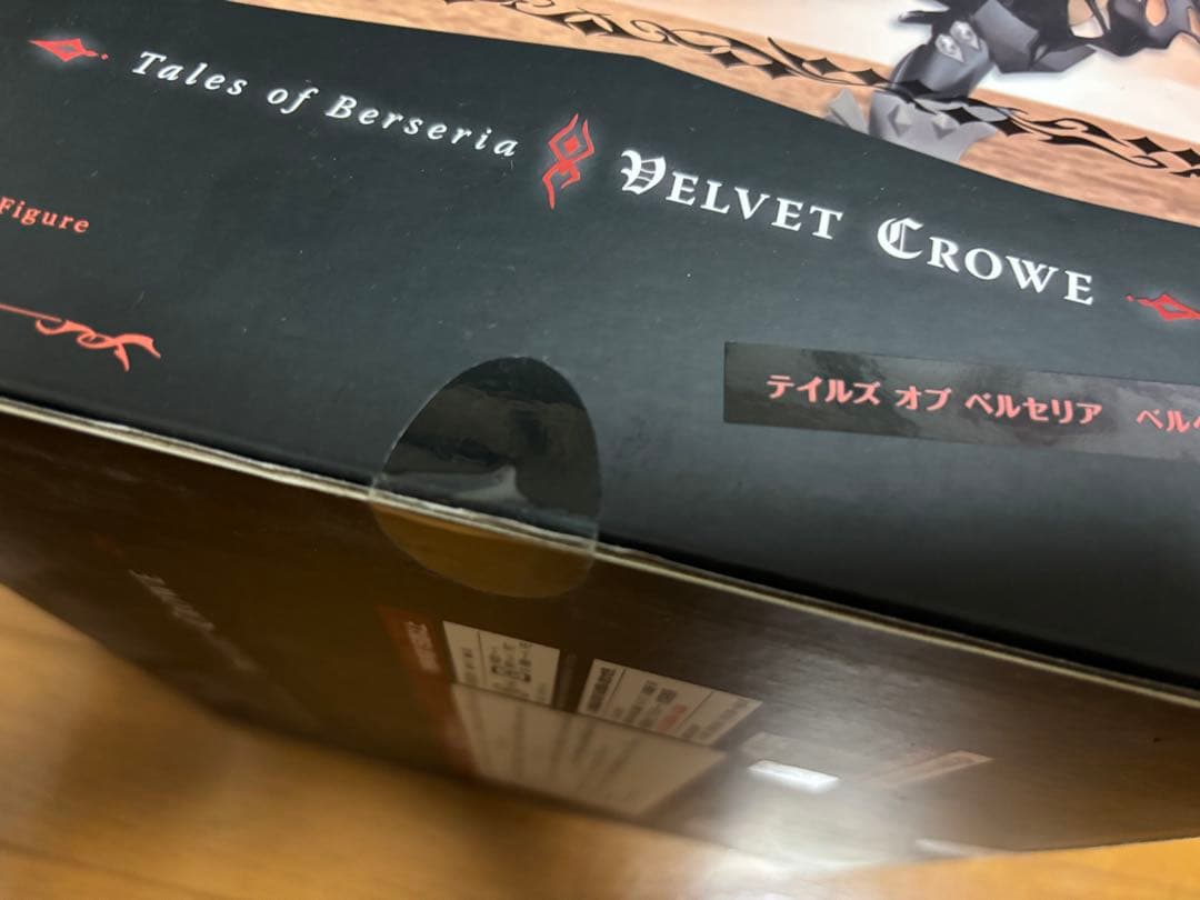 1月特価未開封アルター テイルズ オブ ベルセリア ベルベット・クラウ 1/8