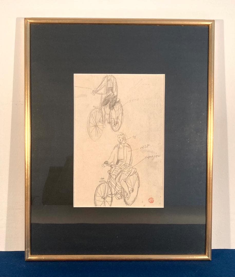 ◆２点まとめて◆高畠達四郎【城／油彩画】【自転車／素描 鉛筆画】額装