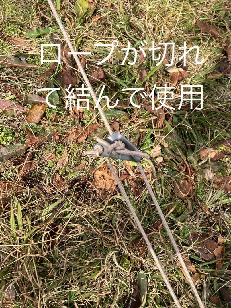 【中古】ノルディスク　アスガルド　12.6 フロアセット　2014年モデル　①