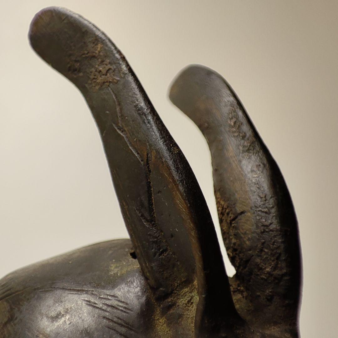 古銅　長耳兎置物　江戸時代