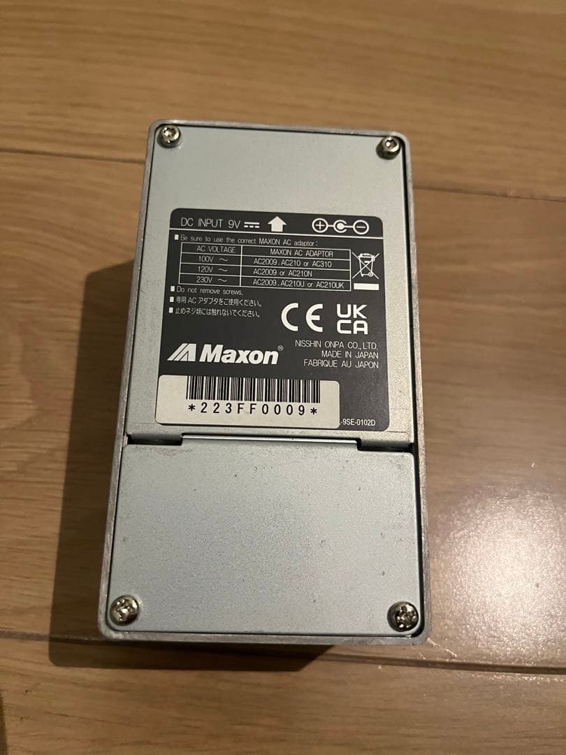 ギター Maxon FF10