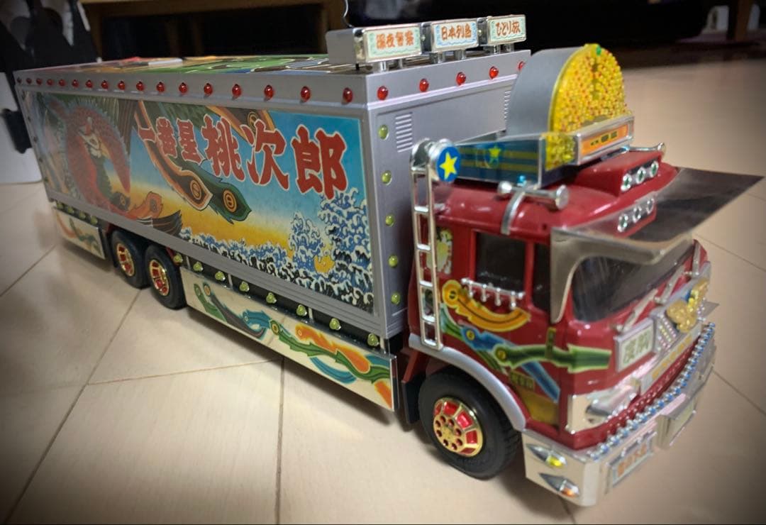 RC トラック野郎　故郷特急便　ラジコン