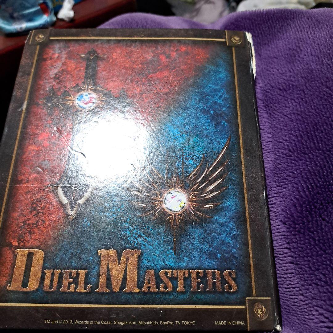 週末セール❗引退品デュエル・マスターズ【希少‼️】