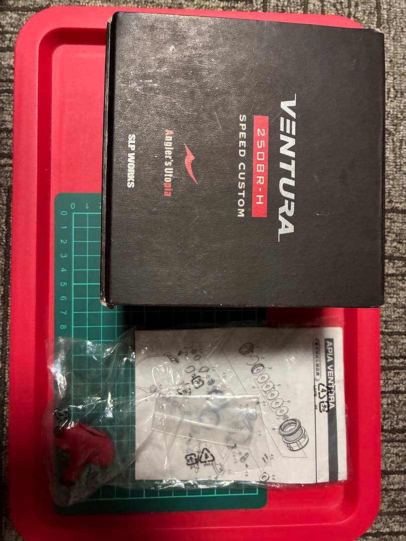 アピア　スピニングリール