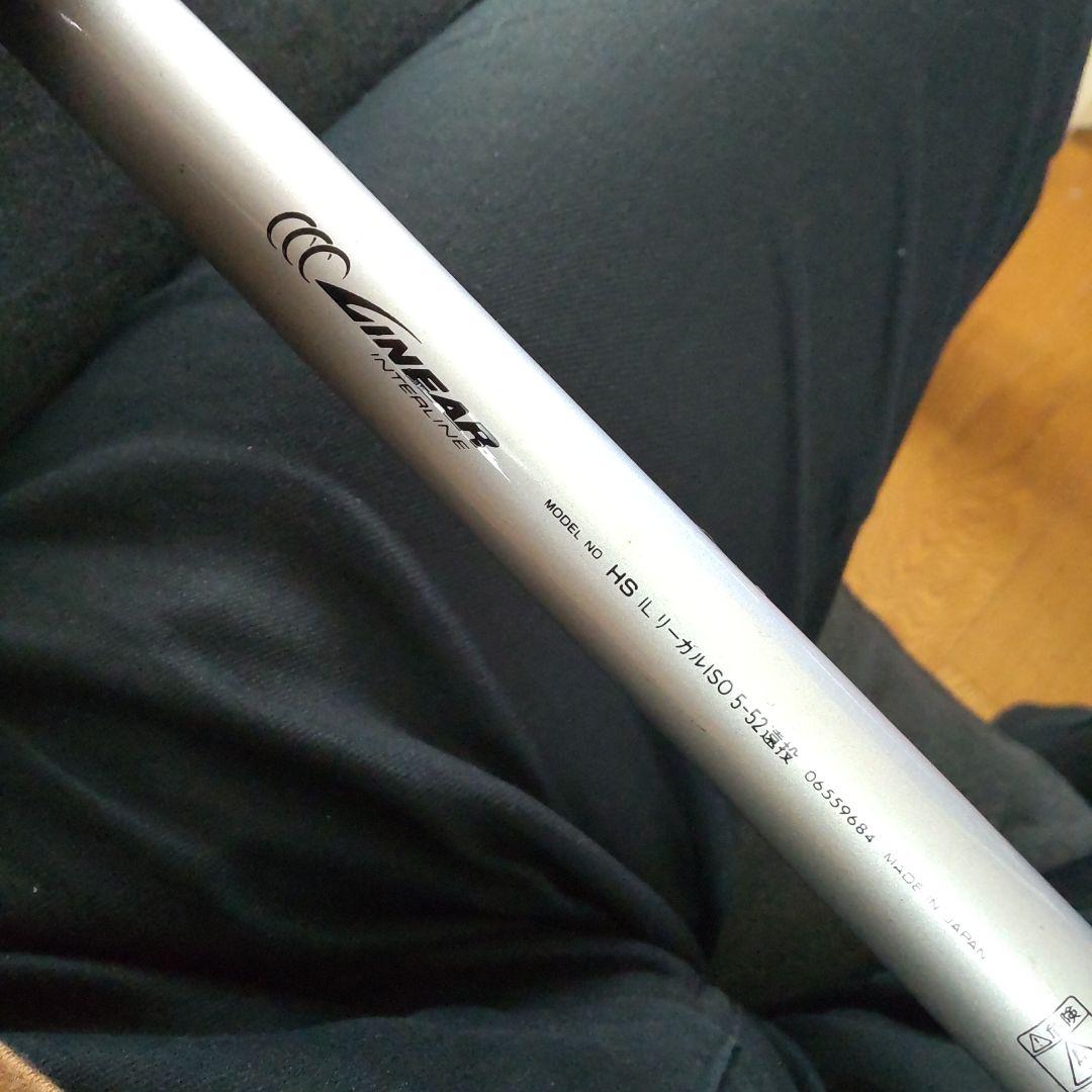 ダイワHSリーガルiso 5-52 遠投