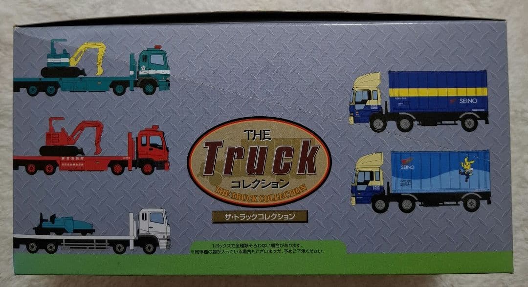 トミーテック　ザ・ トラックコレクション　第12弾　10個入　【未開封品】