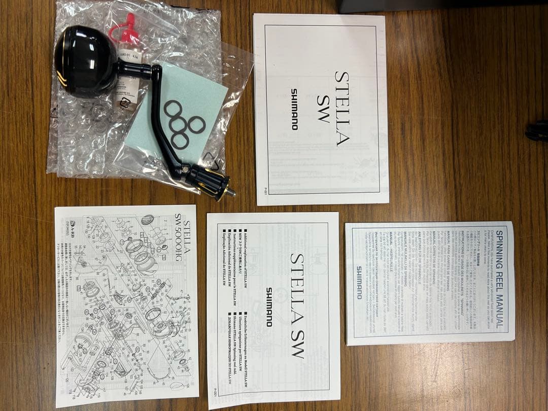 SHIMANO STELLA6000HG リール