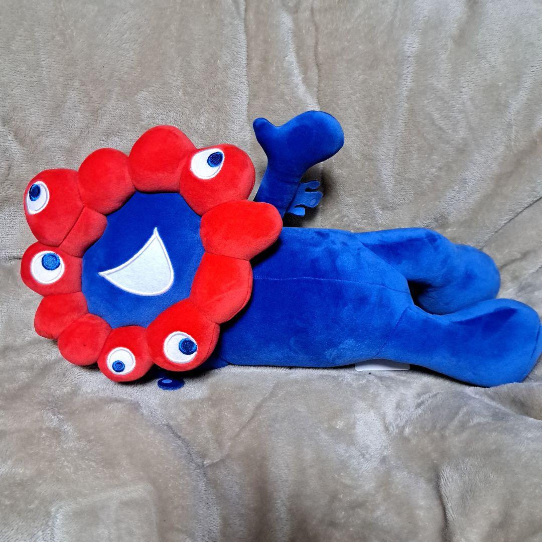 3*i様 ミャクミャク クジ ぬいぐるみ 2等