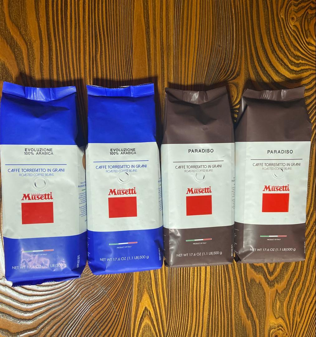 Musetti コーヒー豆 2kg 新品・未開封