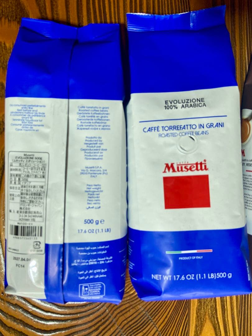 Musetti コーヒー豆 2kg 新品・未開封