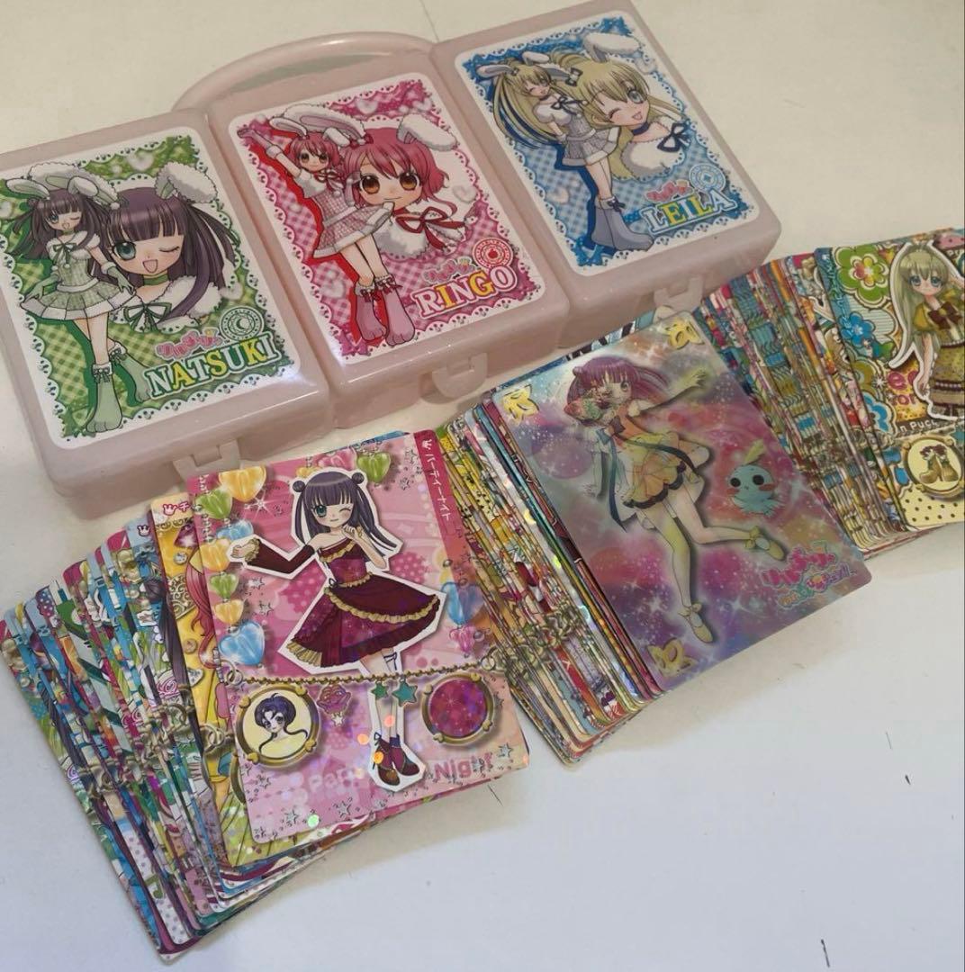 リルぷりっ! カード まとめ売り カードケース