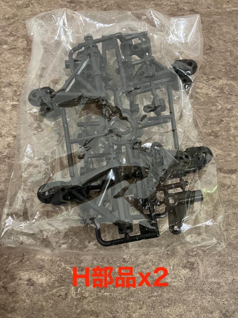 【希少品】TAMIYA タミヤ　ワイルド・ウイリスM38ジープ