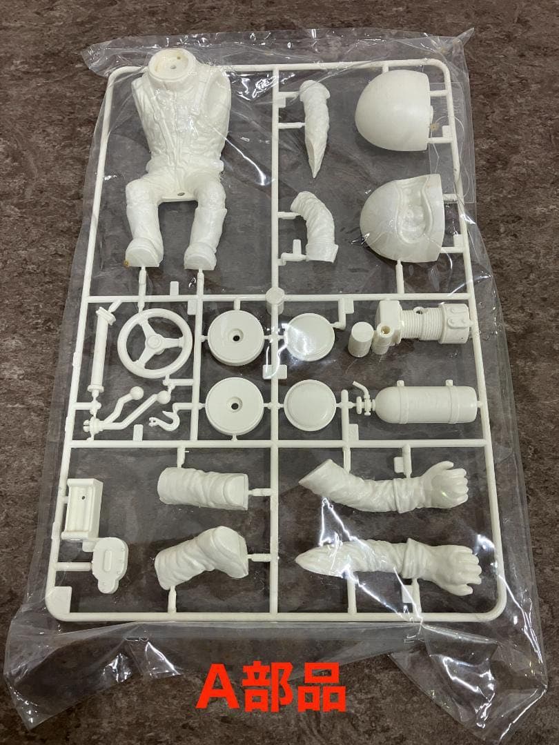 【希少品】TAMIYA タミヤ　ワイルド・ウイリスM38ジープ