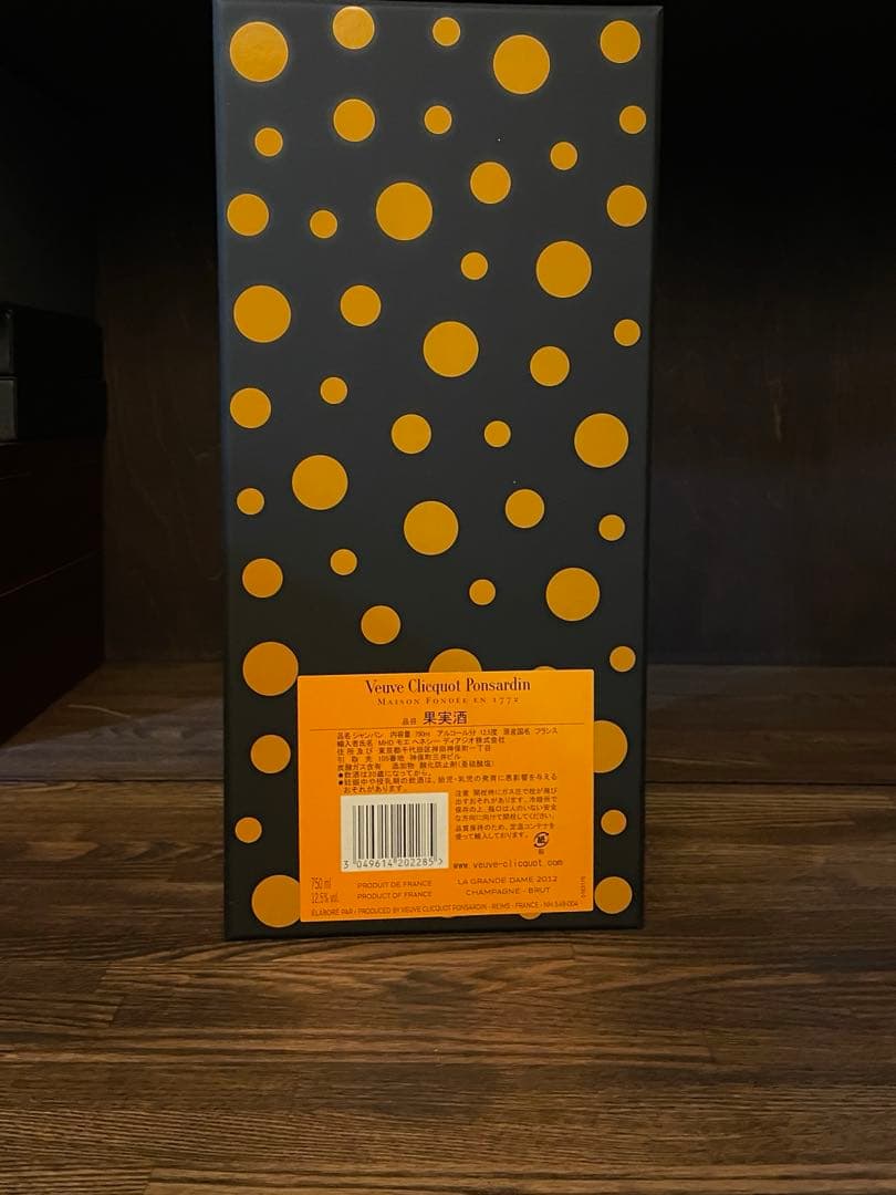 草間彌生 ヴーヴ クリコ ラ グランダム 2012 ヴーヴクリコ 限定