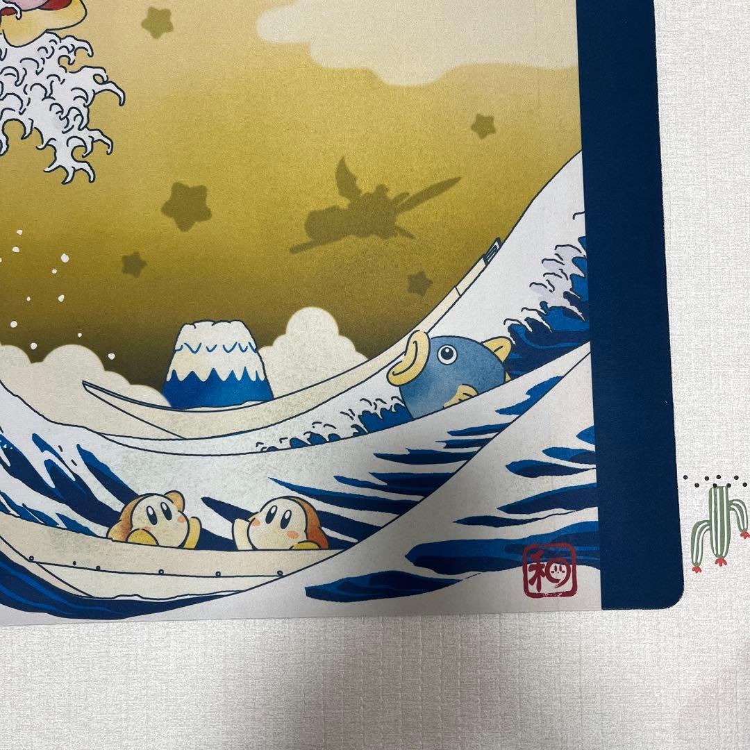 星のカービィ　プレイマット プププ三十六景　ラバーマット