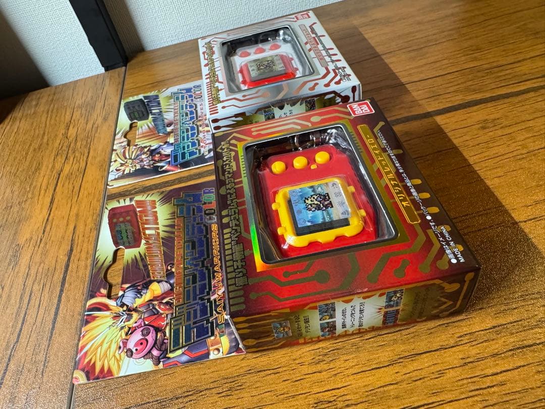 2個セット デジモンペンデュラムCOLOR 6 & 7 新品未開封