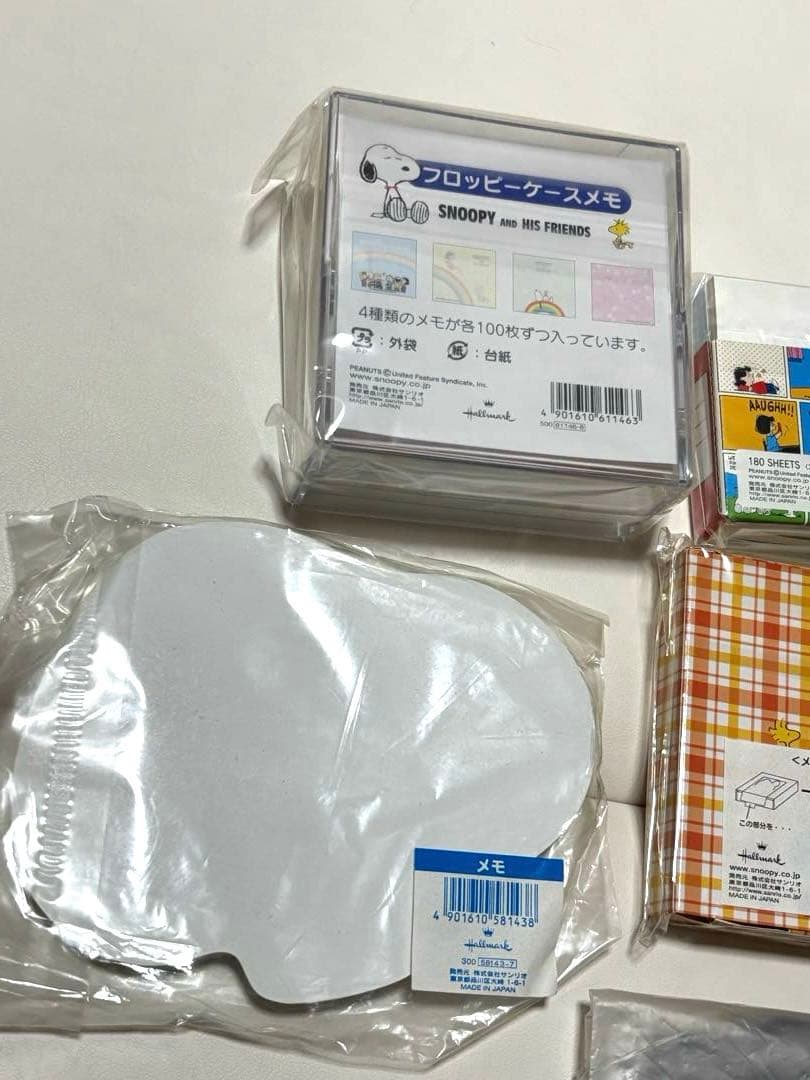 チ*ん様 スヌーピー メモ帳 文房具 7点セット
