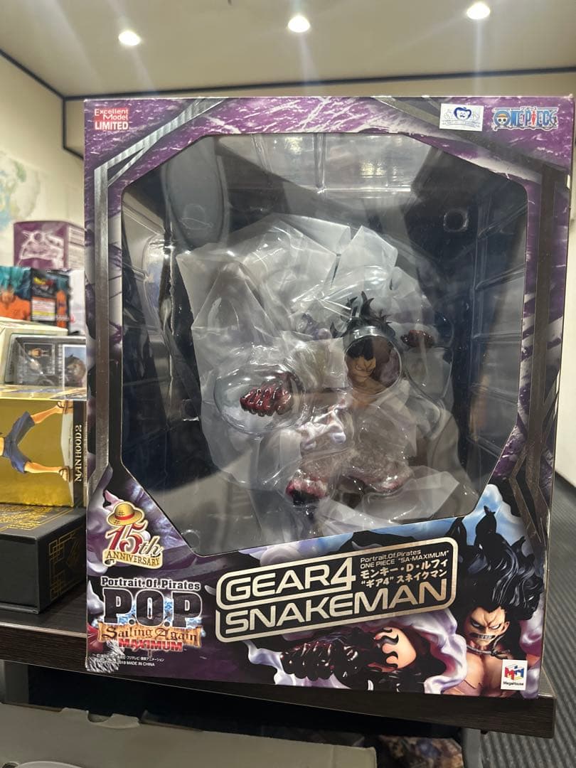 P.O.P-MAXIMUM モンキー・D・ルフィ ギア4 スネイクマン