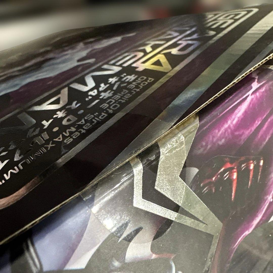 P.O.P-MAXIMUM モンキー・D・ルフィ ギア4 スネイクマン