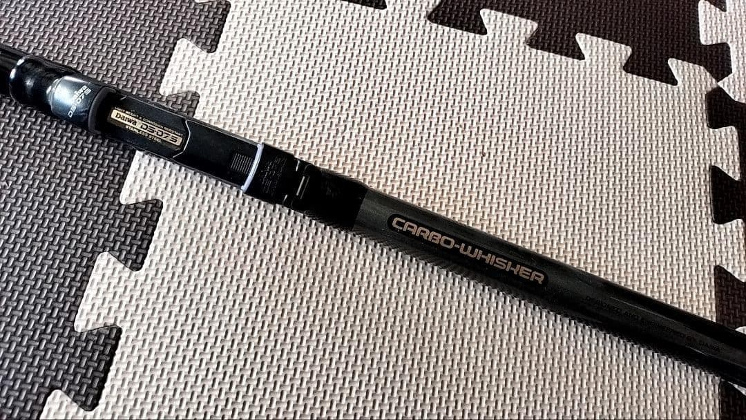 ダイワ投釣りセットカーボウイスカー投竿/スピニングリール