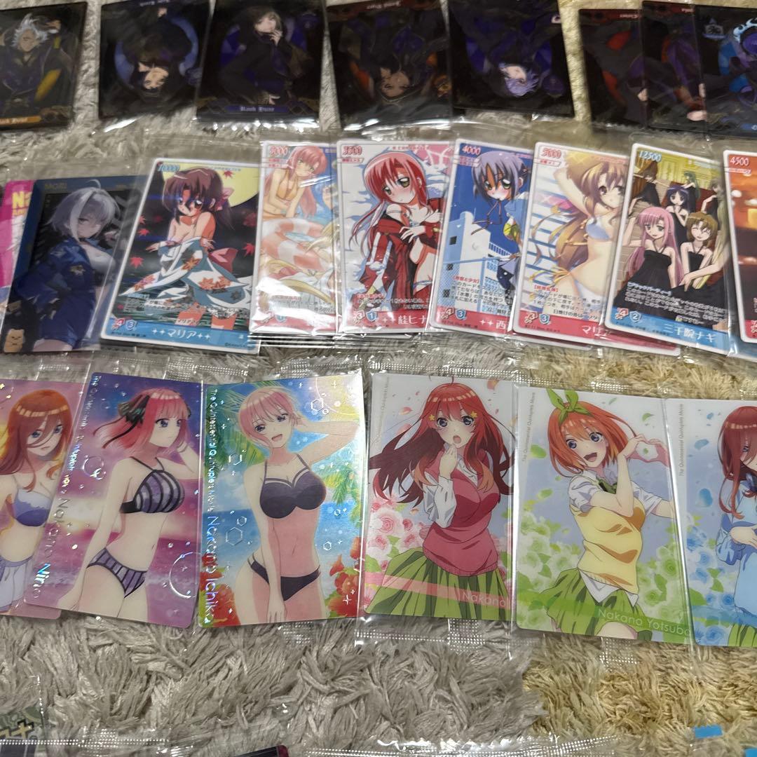 ウエハースカード　まとめ売り【5479