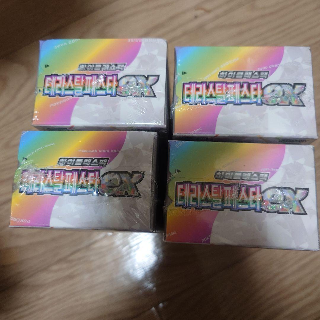 ポケモンカード ポケカ テラスタルフェスex シュリンクあり