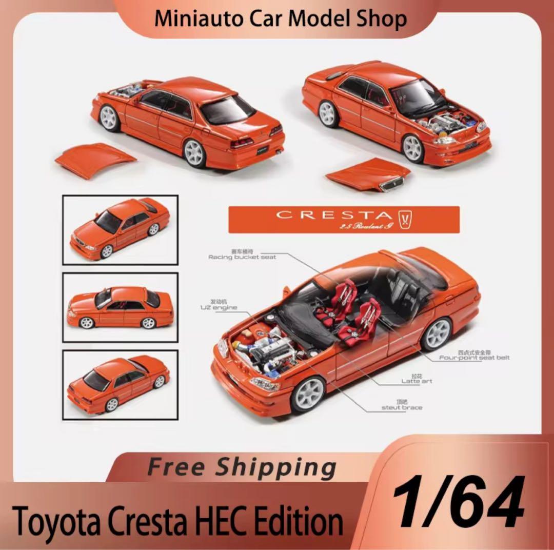 MORTAL 1/64 トヨタ クレスタ カスタム ドリ仕様 オレンジ