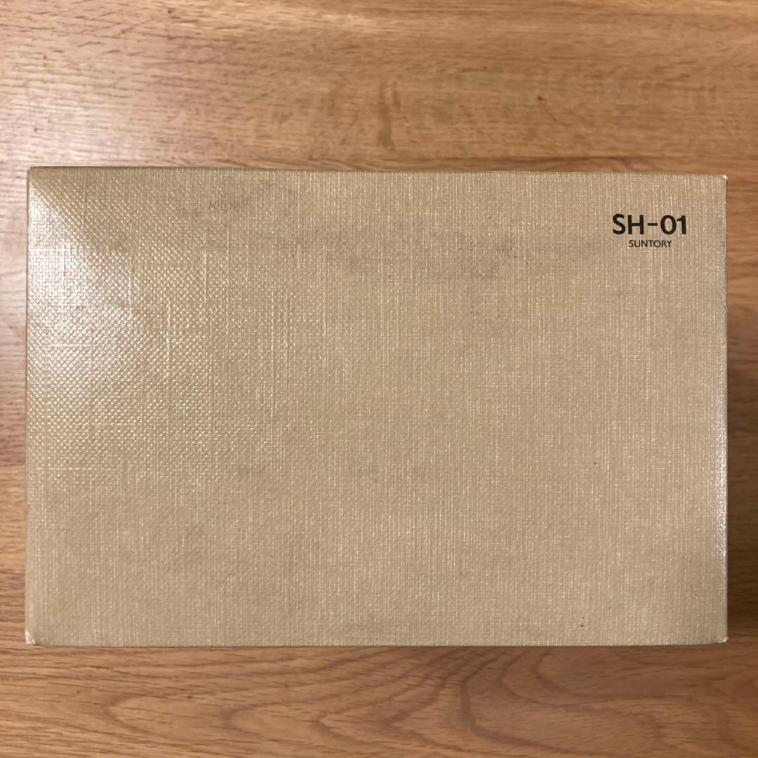 サントリー 響 旧ボトル