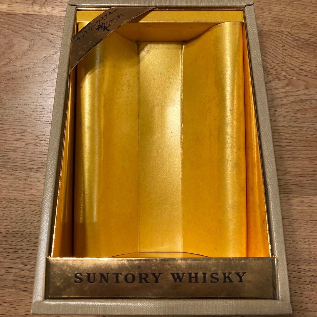 サントリー 響 旧ボトル
