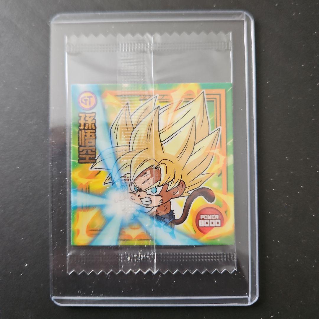 最安値　ドラゴンボール ウエハース シール ブロリー 5000枚限定