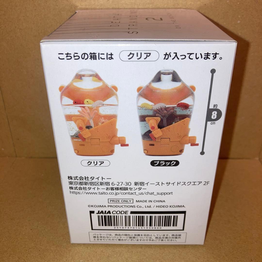 DEATH STRANDING 2 BBポッド スノードーム クリア 1点 ①