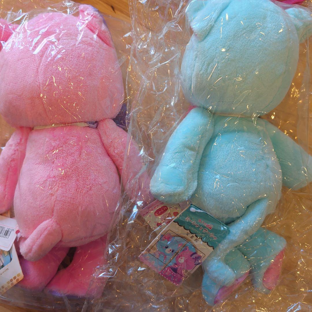 廃盤希少　新品　マザーガーデン　ミーシャ　サーシャ　猫ぬいぐるみセット