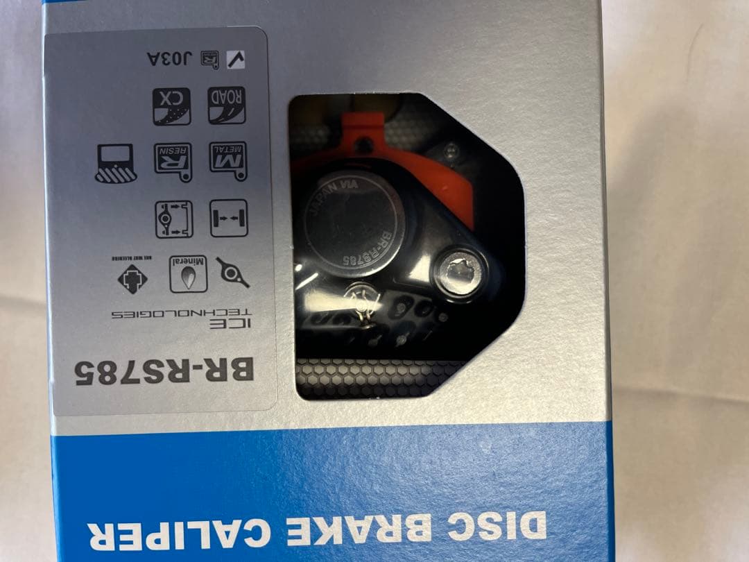 BR-RS785、2個セット、 ポストマウント用ディスクブレーキ、シマノ