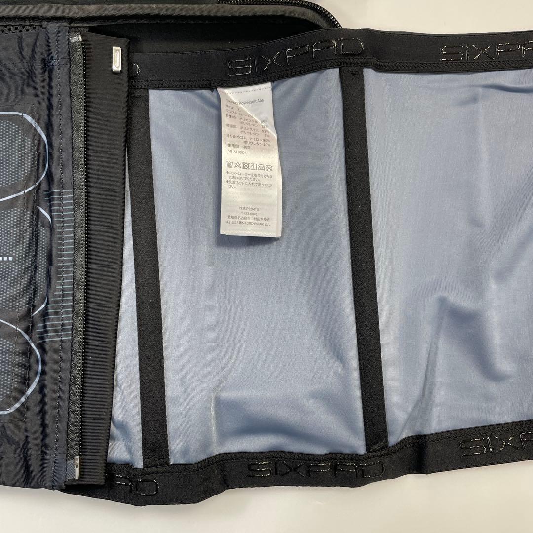 Lサイズ　SIXPAD パワースーツアブズ