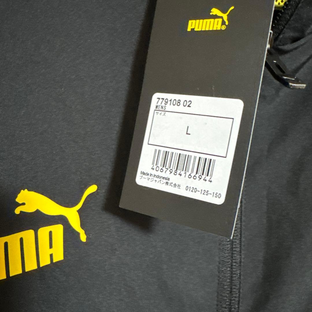 新品未使用　PUMA正規品　ドルトムント　トレーニングウェア　上下