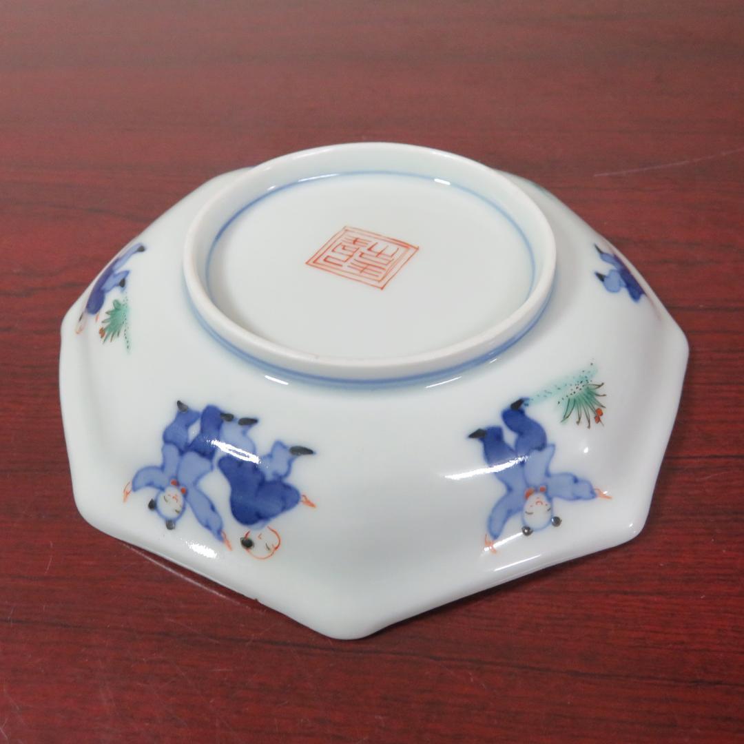伊万里 錦八角皿 中皿 歪み 極上品 その2 ザクロ 果実 明治
