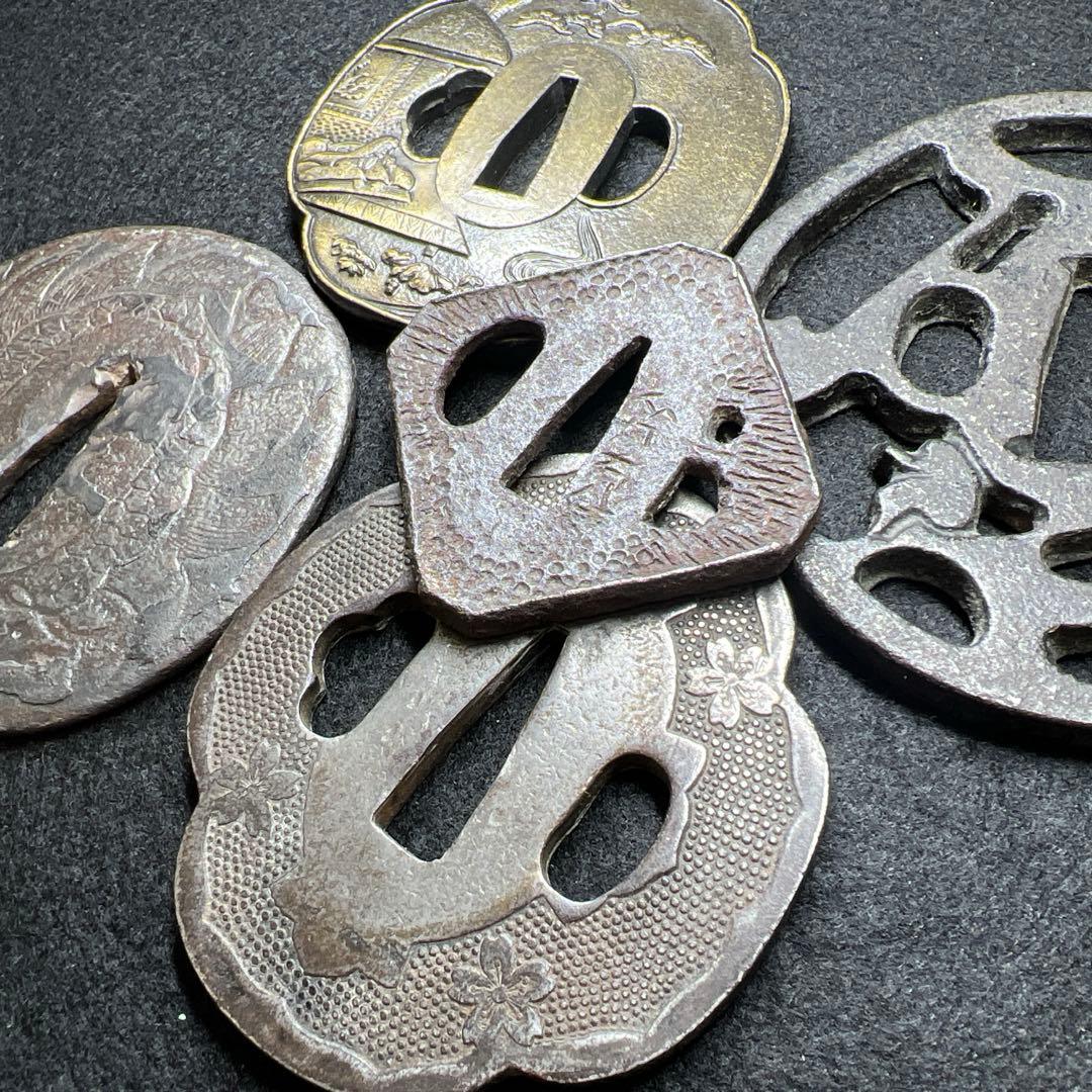 鍔色々　579g 東Y8-0206①