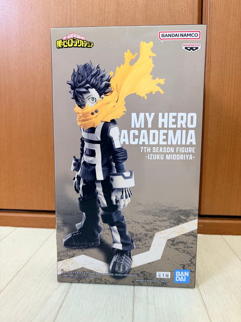 僕のヒーローアカデミア フィギュア１７体セット 未開封　５４