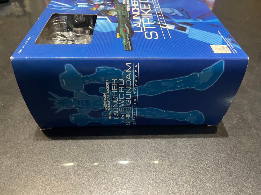 【未開封】超合金　メタルマテリアルモデル　ストライクガンダム　セット