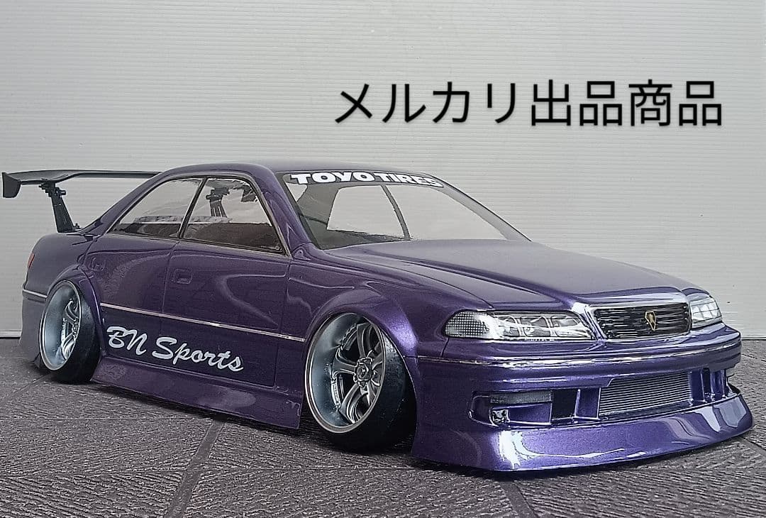 ラジコンボディ　RC−ART JZX100マークⅡボディ
