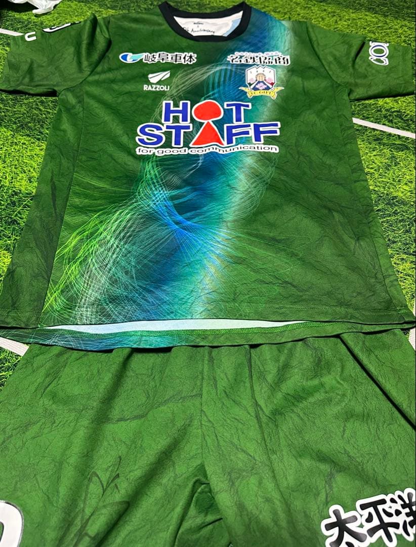 2021 FC岐阜 庄司悦大選手　実使用ユニフォーム