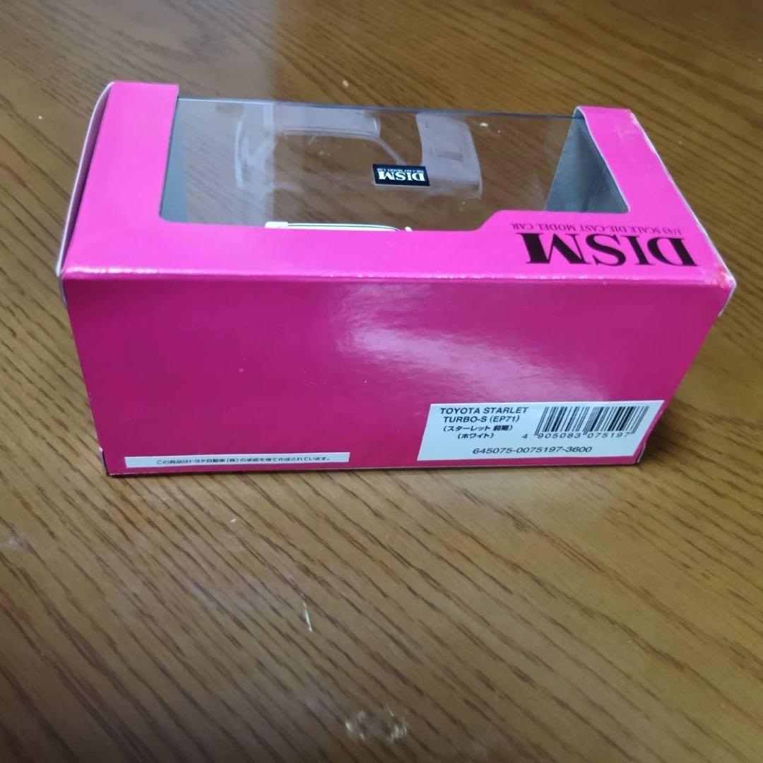 DISM ディズム　トヨタ　スターレット　ターボ-S 1986年式　1/43