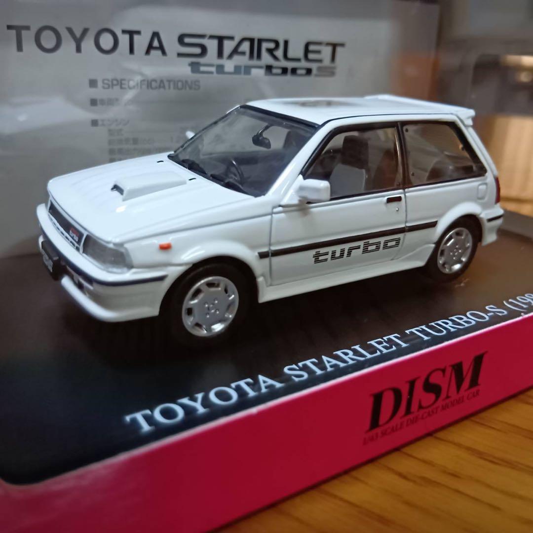 DISM ディズム　トヨタ　スターレット　ターボ-S 1986年式　1/43