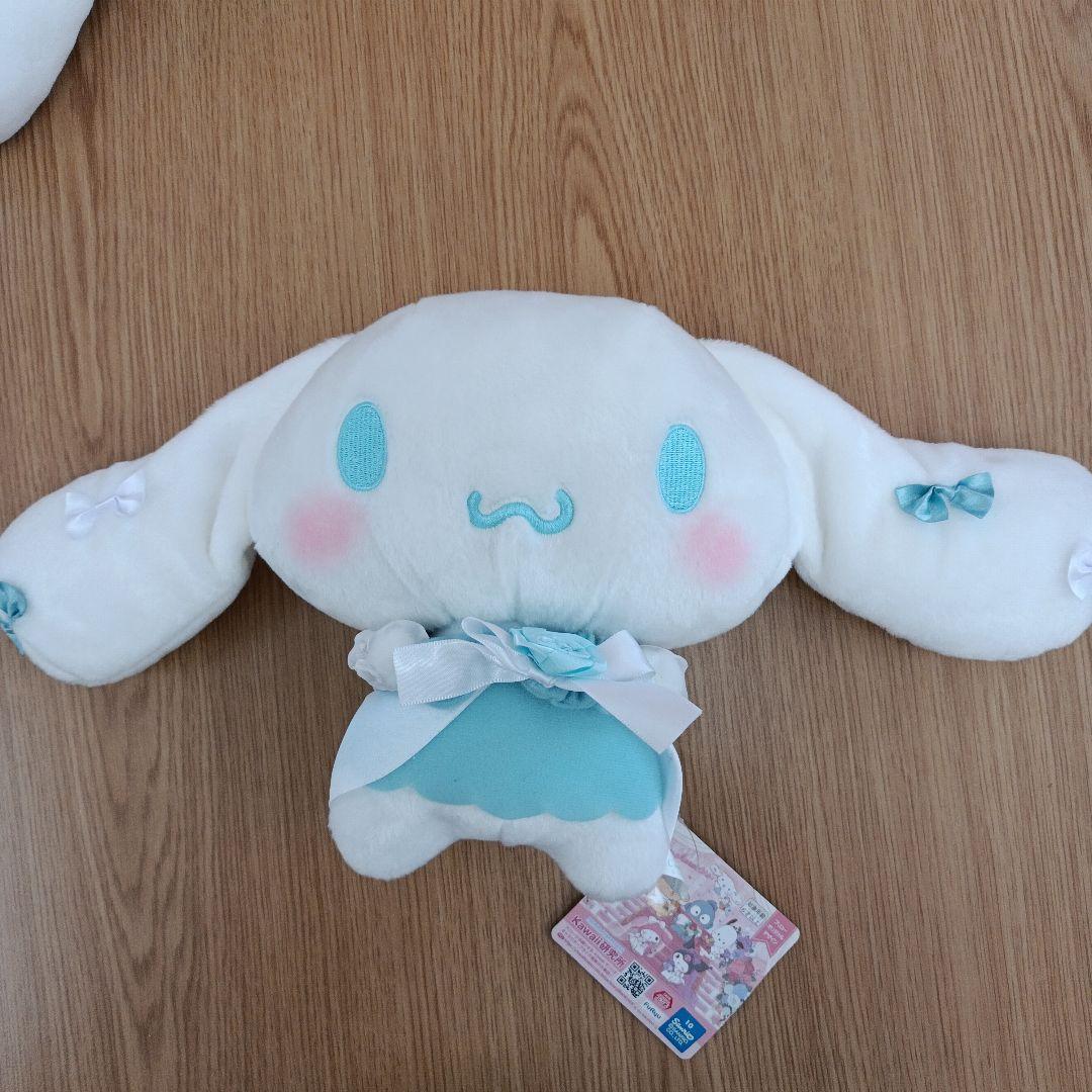 シナモロール ぬいぐるみ 食器 クッションなど まとめ売り 23点※ばら売り不可