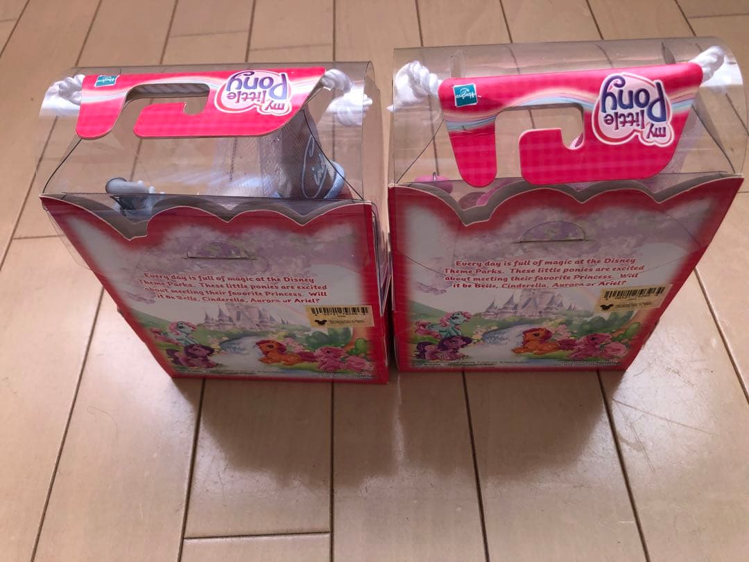 マイリトルポニーG3 ディズニー　シンデレラ　オーロラ姫