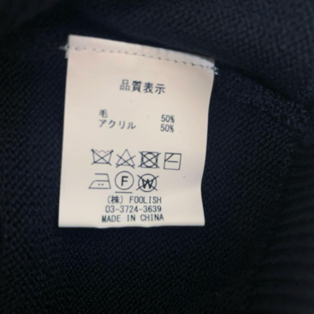 ROUGH&SWELL ブラック ニットセーター ウール ワッペン 刺繍